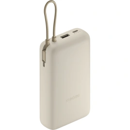 Внешний аккумулятор Xiaomi Power Bank 20000mAh (Integrated Cable) Tan