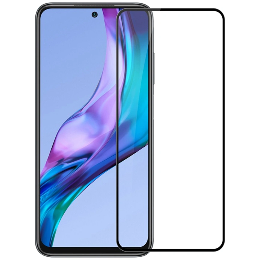 Защитное стекло GLASS Pro Redmi Note 11 Pro 5G фото 1