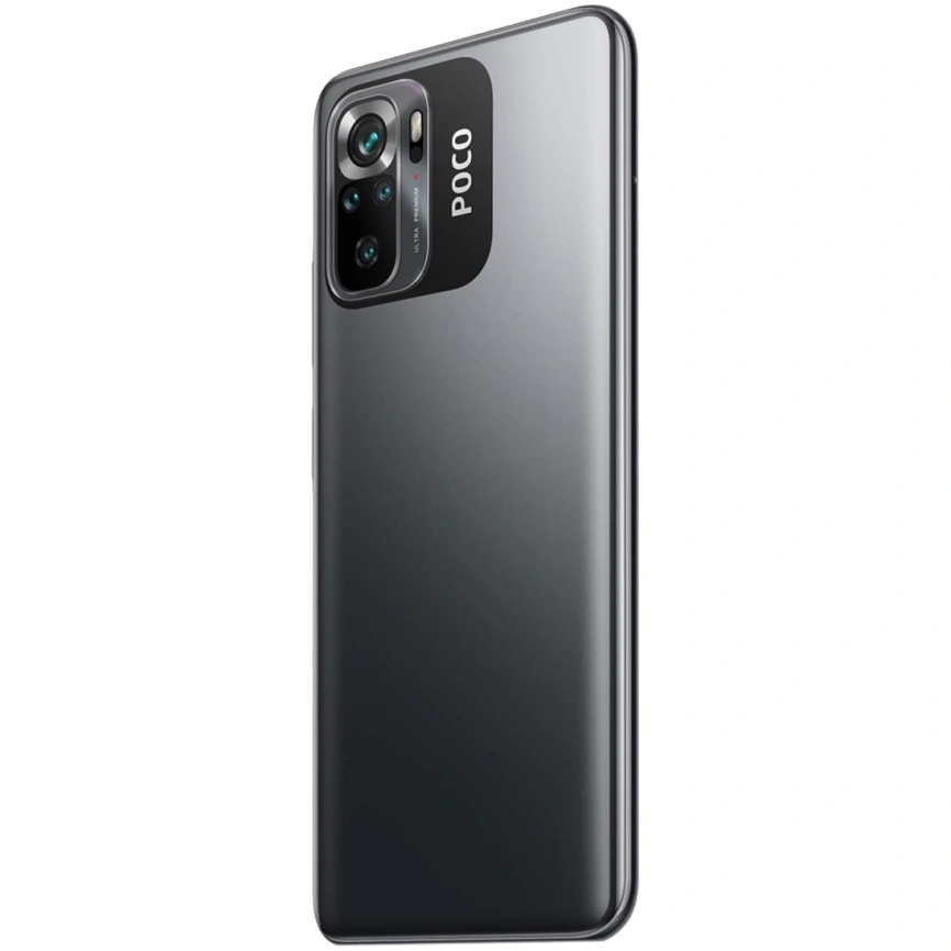 Смартфон Xiaomi Poco M5s 4/128GB Grey Global Version фото 4