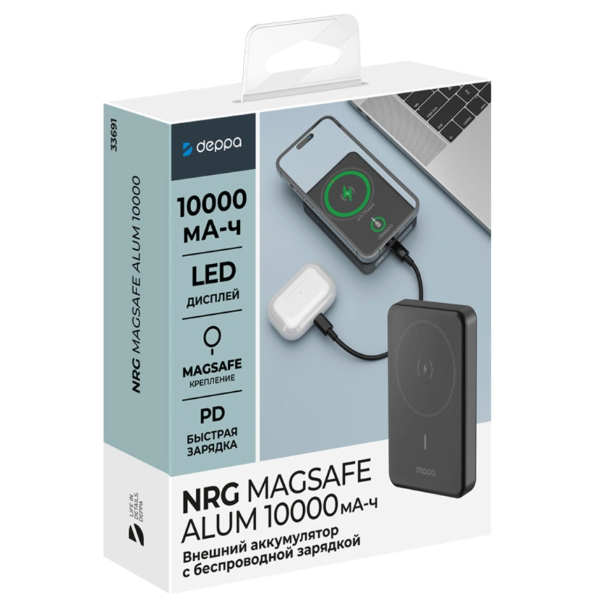 Внешний аккумулятор Deppa NRG MagSafe Alum 10000 mAh 33691 Gray фото 2