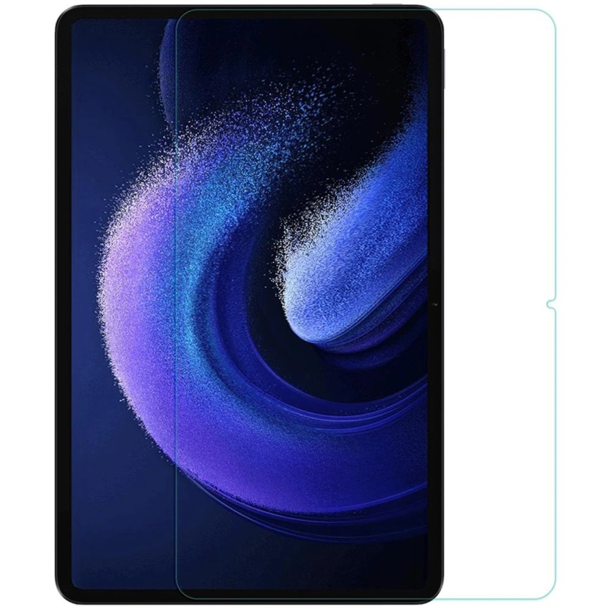 Защитное стекло Glass PRO для XiaoMi Pad 6 фото 1