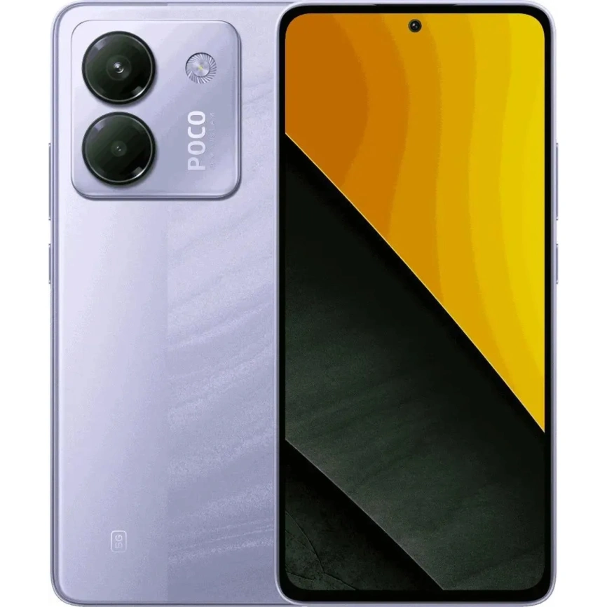 Смартфон Xiaomi Poco M7 Pro 8/256Gb Purple EAC фото 1