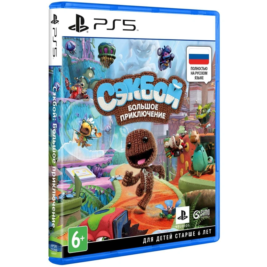 Игра Sony Сэкбой: Большое приключение (Sackboy: A Big Adventure) (Русская версия) (PS5) фото 1