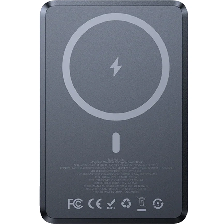 Внешний аккумулятор Benks ArmorGo Power Bank 5000 mAh with MagSafe Aurora фото 4