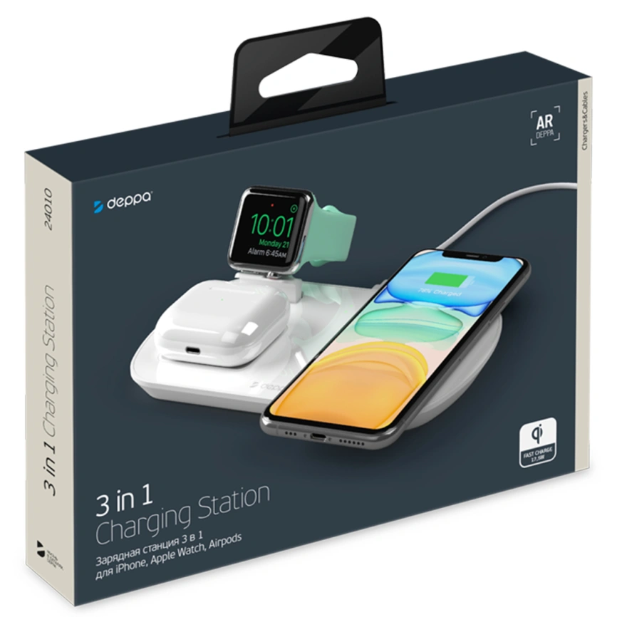 Беспроводное зарядное устройство Deppa 17.5W iPhone, Apple Watch, Airpods 24010 White фото 3
