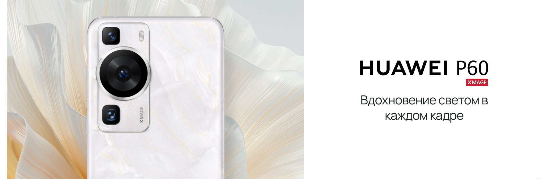 Снимок экрана 2023-06-06 в 18.04.25