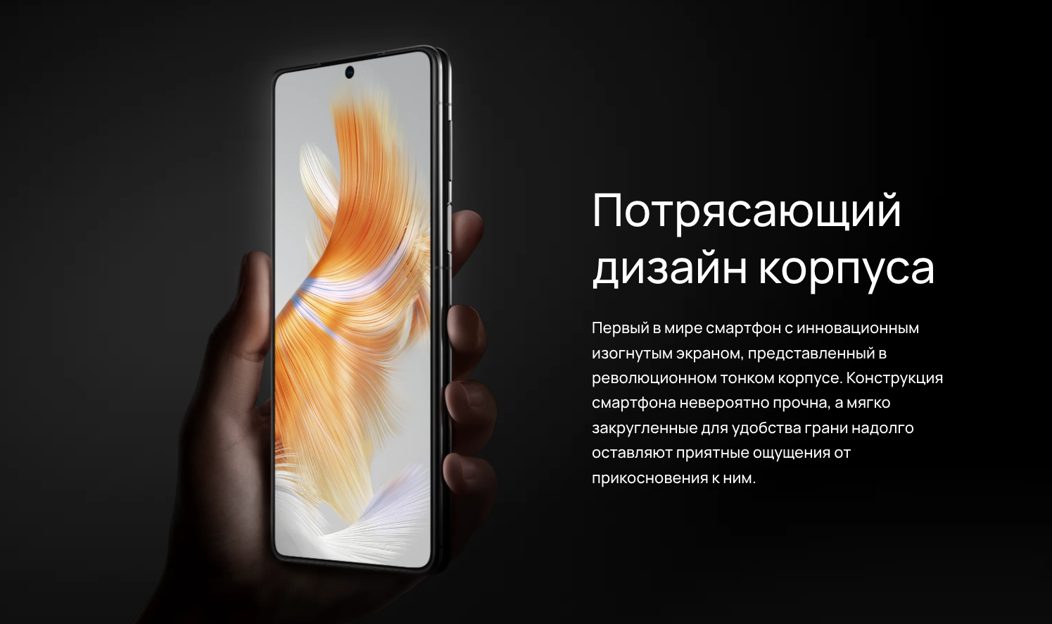 Снимок экрана 2023-06-06 в 19.23.33