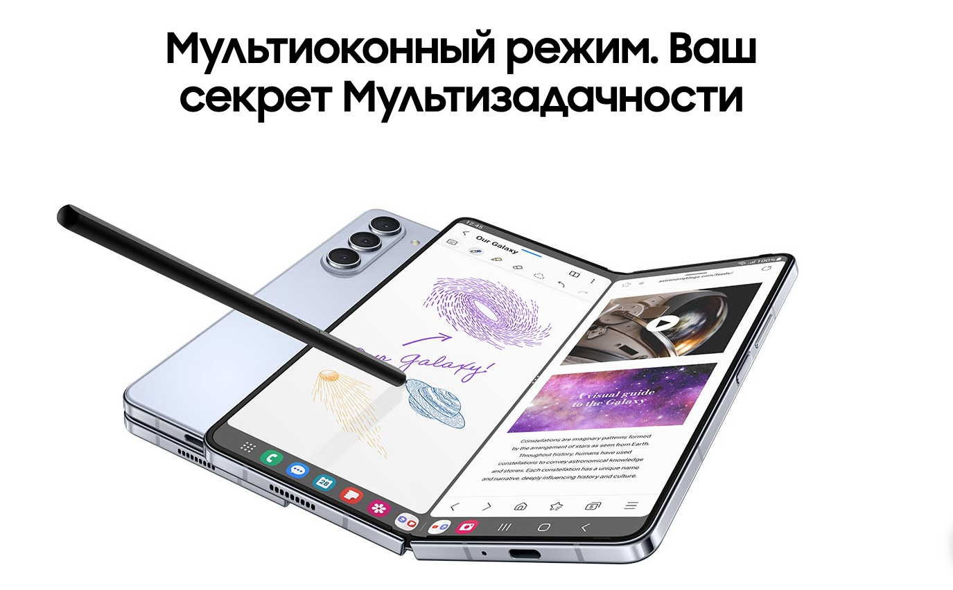 Снимок экрана 2023-07-31 в 13.44.20