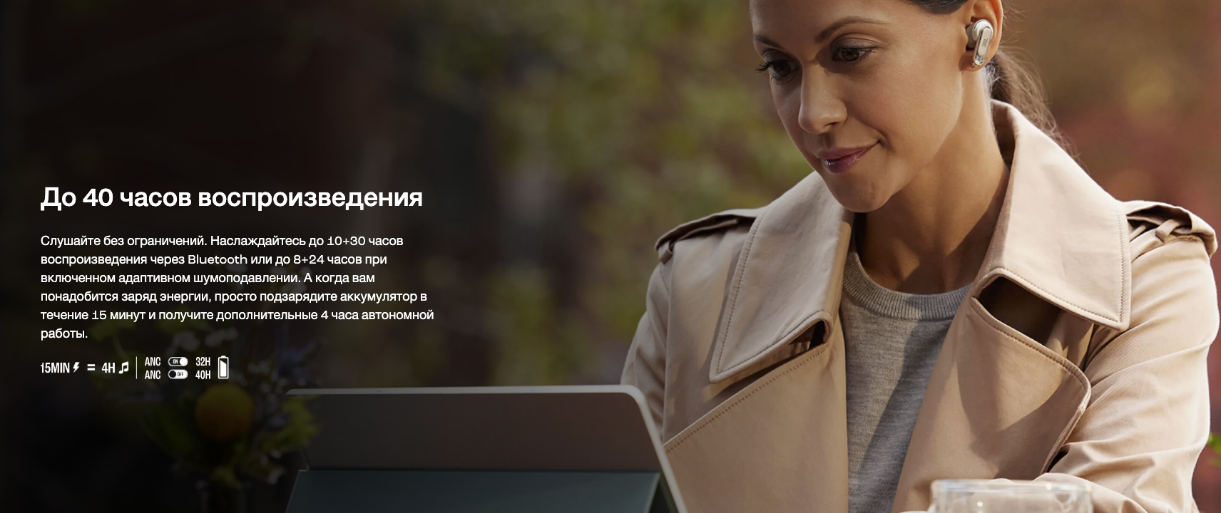 Снимок экрана 2023-08-23 в 23.30.13