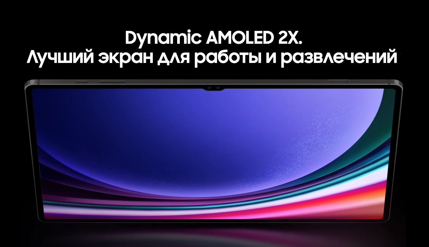 Снимок экрана 2023-09-14 в 00.11.48